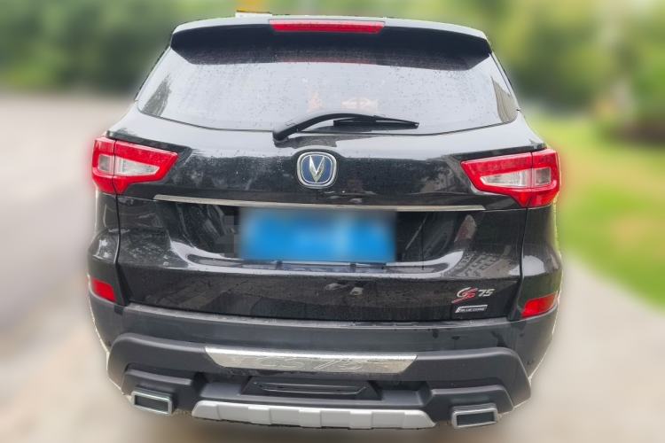 Used CHANGAN CS75 2014 1.8T Automatic Prestige Model China IV Standard Rear
