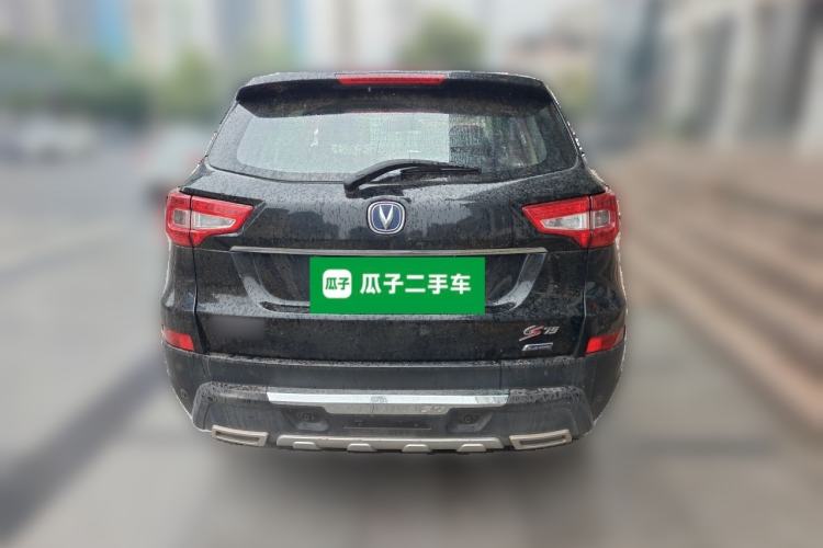 Used CHANGAN CS75 2014 2.0L Manual Luxury Version China IV Standard Rear