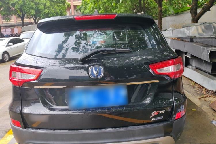 Used CHANGAN CS75 2014 1.8T Automatic Elite Model China IV Standard Rear