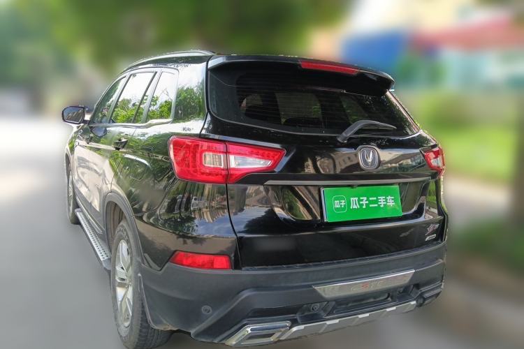 Used CHANGAN CS75 2014 2.0L Manual Leading Model China V Standard Rear Left 45 Deg
