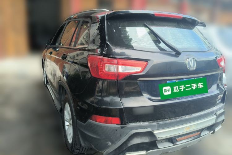 Used CHANGAN CS75 2014 1.8T Automatic Elite Version China V Standard Rear Left 45 Deg