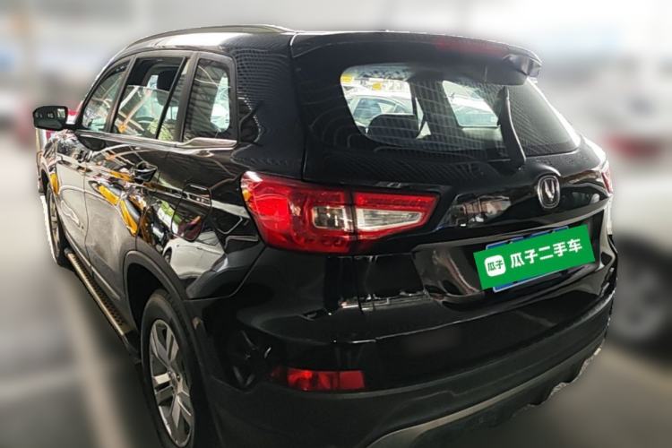 Used CHANGAN CS75 2014 2.0L Manual Comfort Version China IV Standard Rear Left 45 Deg