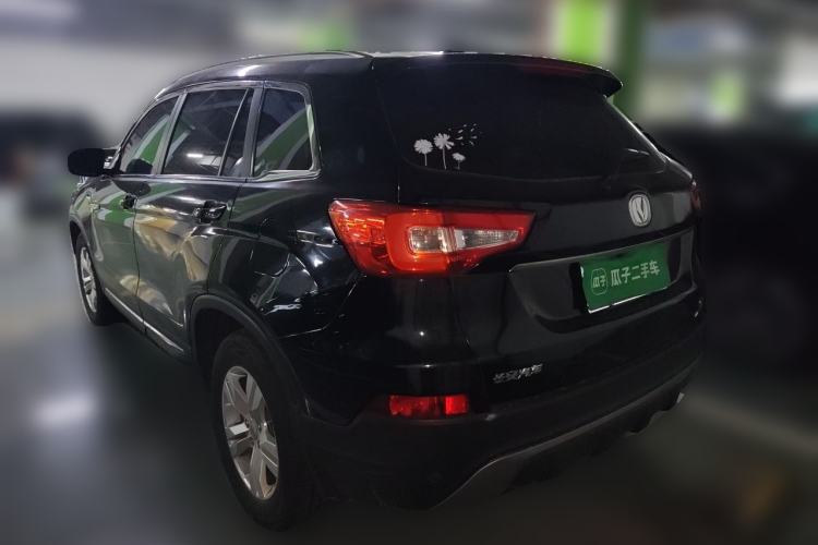 Used CHANGAN CS75 2014 1.8T Automatic Elite Model China IV Standard Rear Left 45 Deg