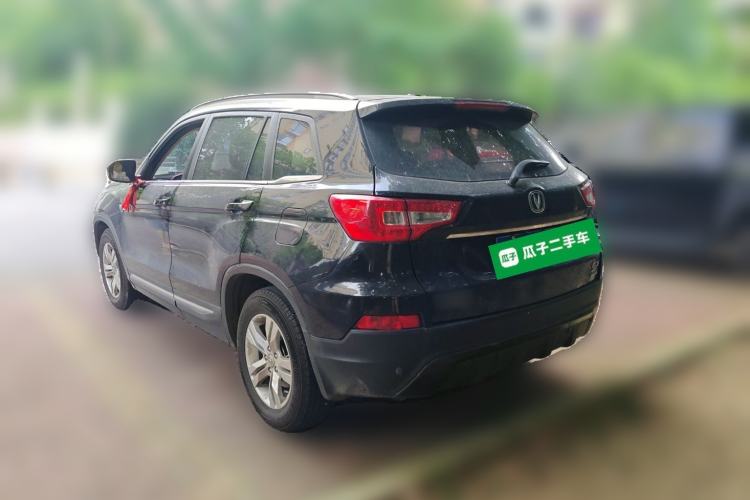 Used CHANGAN CS75 2014 1.8T Automatic Prestige Model China V Standard Rear Left 45 Deg
