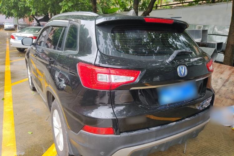 Used CHANGAN CS75 2014 1.8T Automatic Elite Model China IV Standard Rear Left 45 Deg