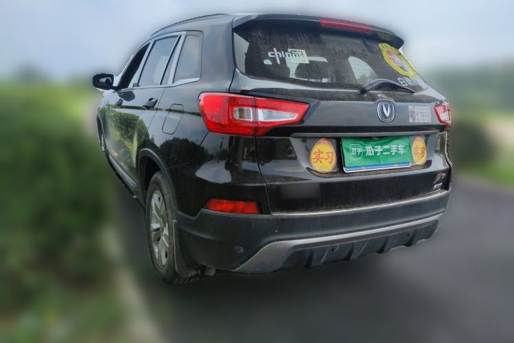 Used CHANGAN CS75 2014 1.8T Automatic Prestige Model China IV Standard Rear Left 45 Deg