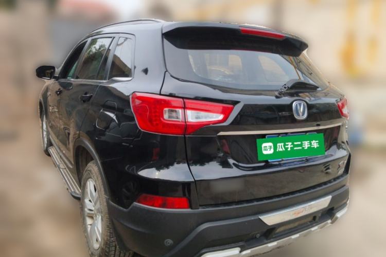 Used CHANGAN CS75 2014 2.0L Manual Luxury Version China IV Standard Rear Left 45 Deg