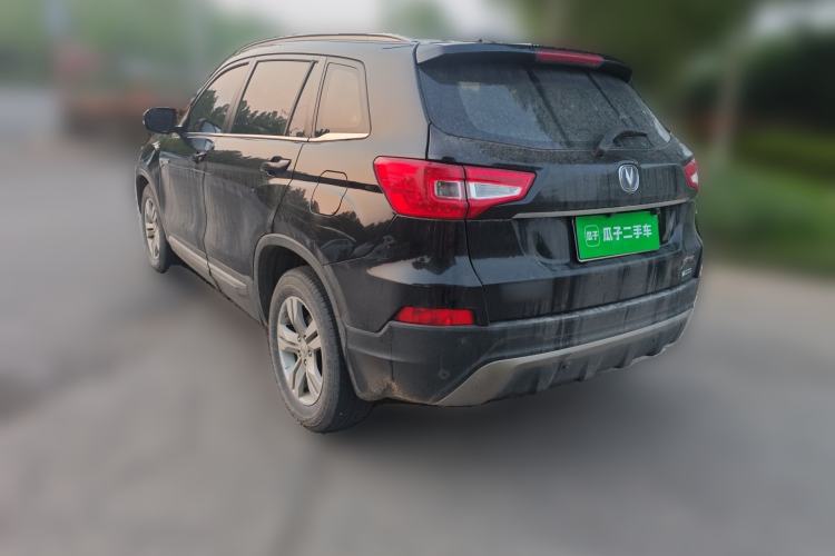 Used CHANGAN CS75 2014 1.8T Automatic Prestige Model China IV Standard Rear Left 45 Deg