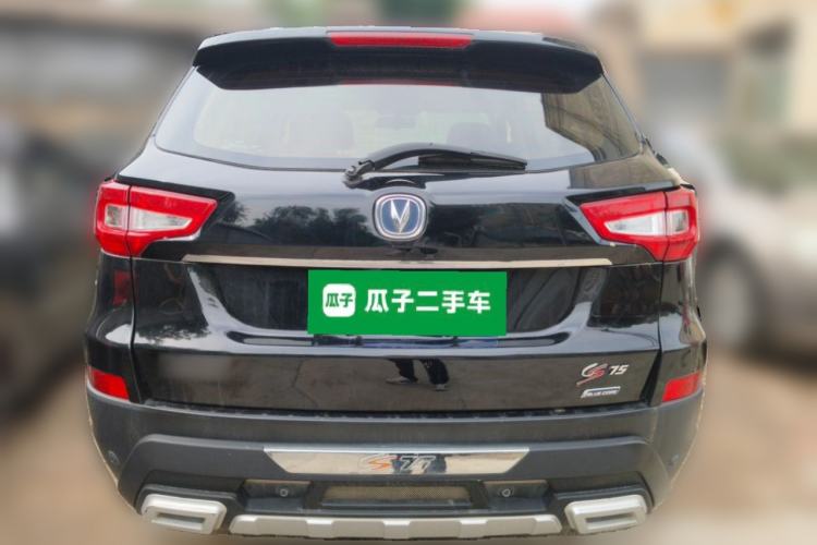Used CHANGAN CS75 2014 2.0L Manual Luxury Version China IV Standard Rear
