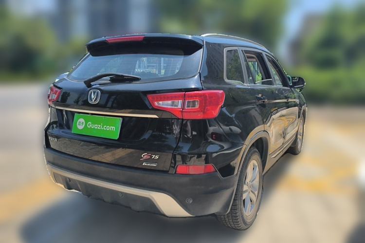 Used CHANGAN CS75 2014 2.0L Manual Luxury Version China V Standard Rear Right 45 Deg