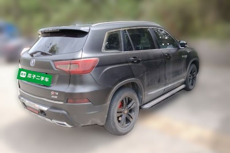 Used CHANGAN CS75 2014 2.0L Manual Leading Model China V Standard Rear Right 45 Deg