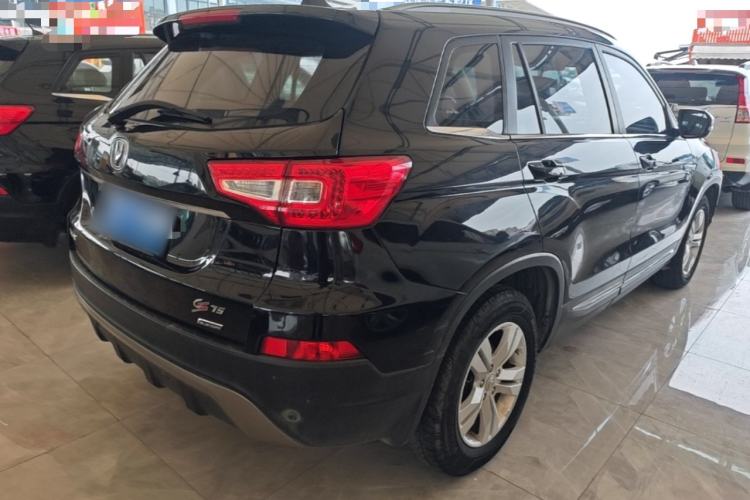 Used CHANGAN CS75 2014 1.8T Automatic Prestige Model China IV Standard Rear Right 45 Deg