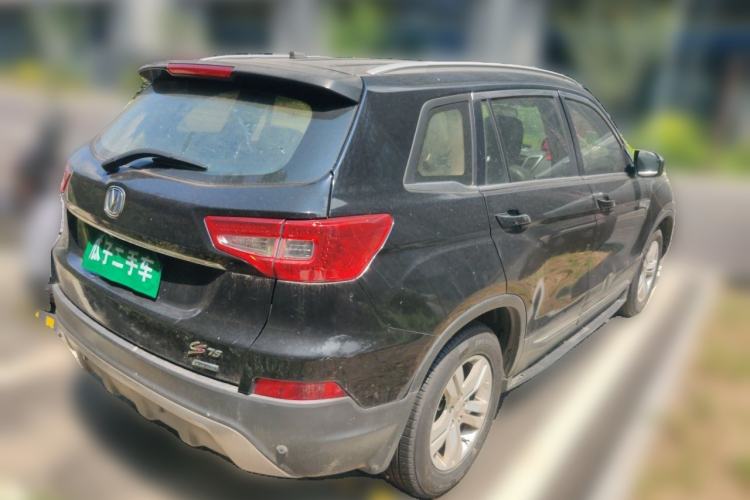 Used CHANGAN CS75 2014 2.0L Manual Luxury Version China IV Standard Rear Right 45 Deg