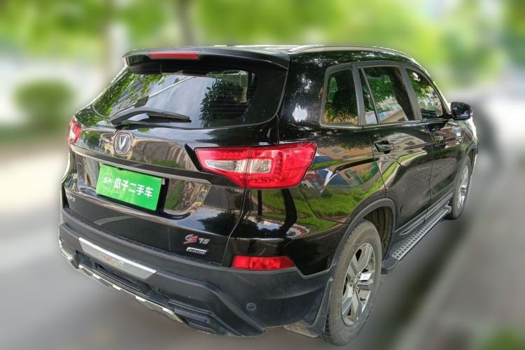 Used CHANGAN CS75 2014 2.0L Manual Leading Model China V Standard Rear Right 45 Deg
