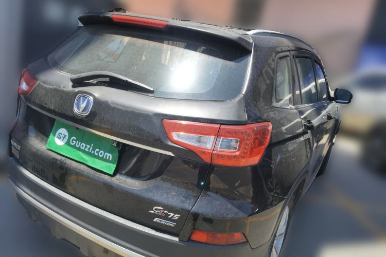 Used CHANGAN CS75 2014 1.8T Automatic Prestige Model China IV Standard Rear Right 45 Deg