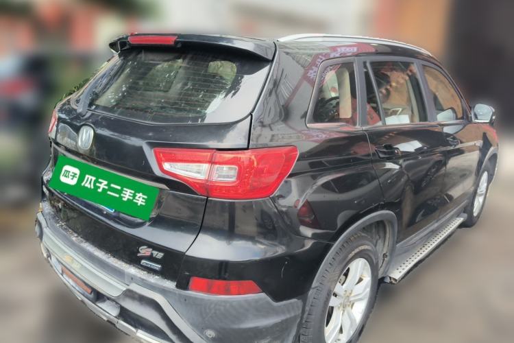 Used CHANGAN CS75 2014 1.8T Automatic Elite Version China V Standard Rear Right 45 Deg