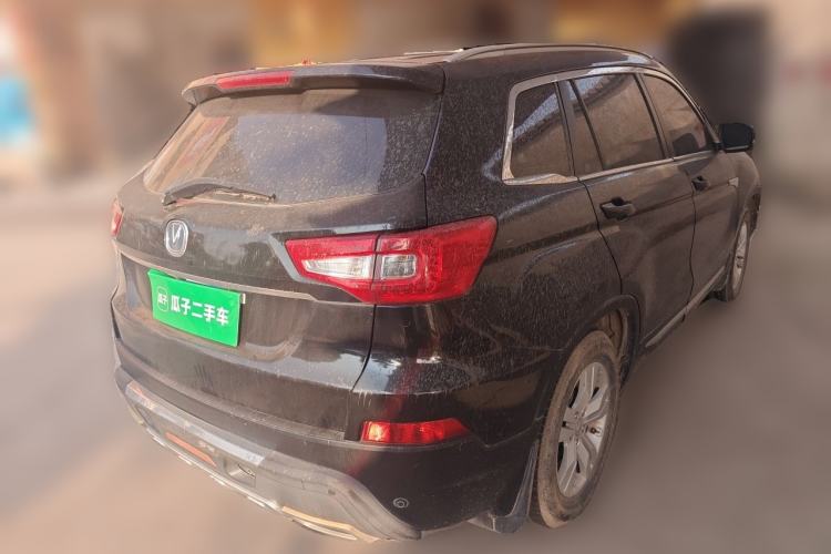 Used CHANGAN CS75 2014 2.0L Manual Luxury Version China V Standard Rear Right 45 Deg