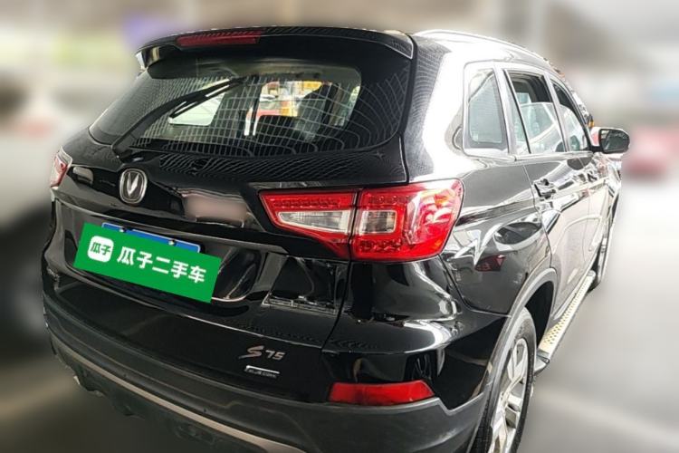 Used CHANGAN CS75 2014 2.0L Manual Comfort Version China IV Standard Rear Right 45 Deg