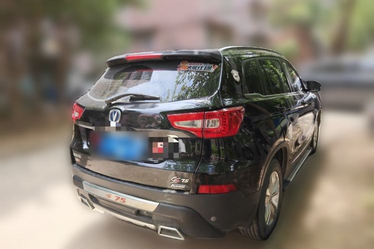Used CHANGAN CS75 2014 1.8T Automatic Elite Model China IV Standard Rear Right 45 Deg