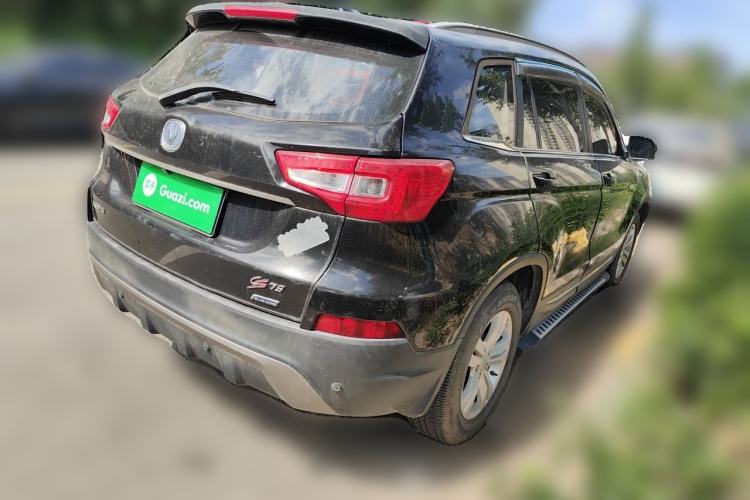 Used CHANGAN CS75 2014 2.0L Manual Leading Model China V Standard Rear Right 45 Deg
