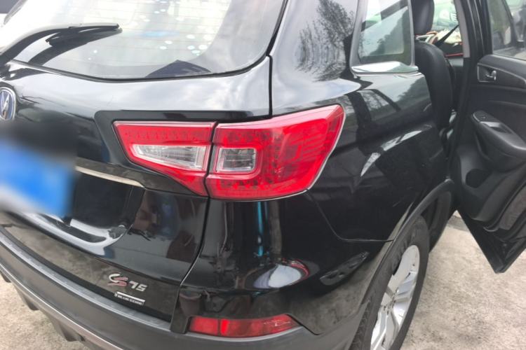 Used CHANGAN CS75 2014 2.0L Manual Leading Version China IV Standard Rear Right 45 Deg