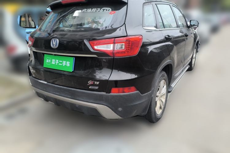 Used CHANGAN CS75 2014 2.0L Manual Comfort Version China IV Standard Rear Right 45 Deg