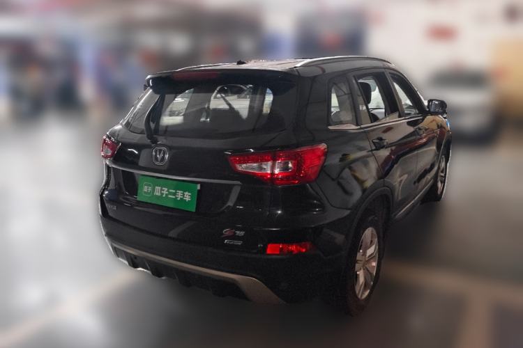 Used CHANGAN CS75 2014 2.0L Manual Luxury Version China IV Standard Rear Right 45 Deg