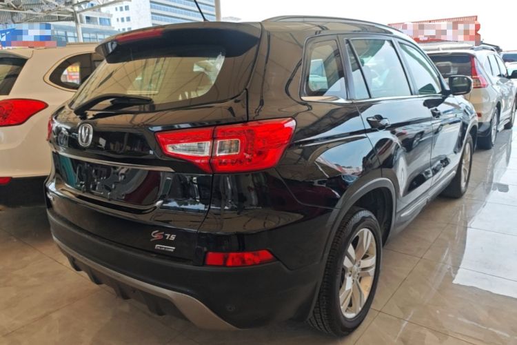 Used CHANGAN CS75 2014 1.8T Automatic Elite Model China IV Standard Rear Right 45 Deg