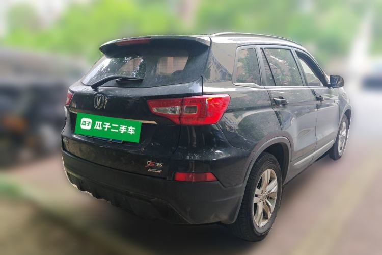 Used CHANGAN CS75 2014 1.8T Automatic Prestige Model China V Standard Rear Right 45 Deg