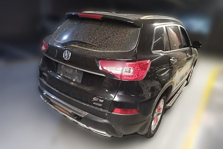 Used CHANGAN CS75 2014 2.0L Manual Luxury Version China IV Standard Rear Right 45 Deg
