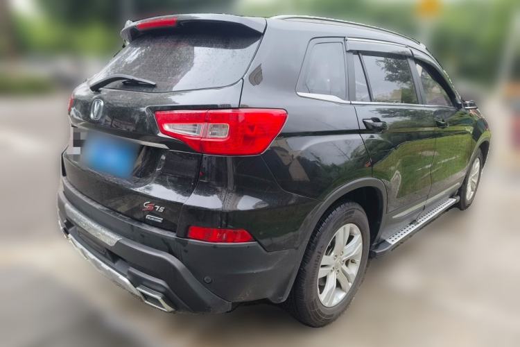 Used CHANGAN CS75 2014 1.8T Automatic Prestige Model China IV Standard Rear Right 45 Deg