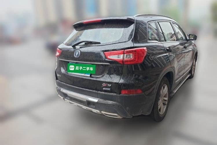 Used CHANGAN CS75 2014 2.0L Manual Luxury Version China IV Standard Rear Right 45 Deg