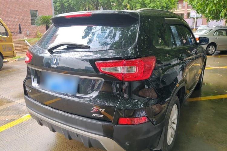Used CHANGAN CS75 2014 1.8T Automatic Elite Model China IV Standard Rear Right 45 Deg