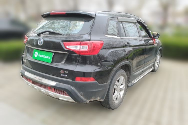 Used CHANGAN CS75 2014 1.8T Automatic Elite Version China V Standard Rear Right 45 Deg