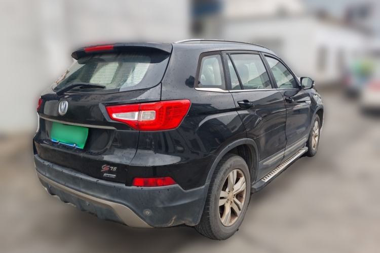Used CHANGAN CS75 2014 2.0L Manual Leading Version China IV Standard Rear Right 45 Deg