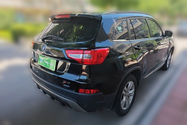Used CHANGAN CS75 2014 1.8T Automatic Elite Model China IV Standard Rear Right 45 Deg