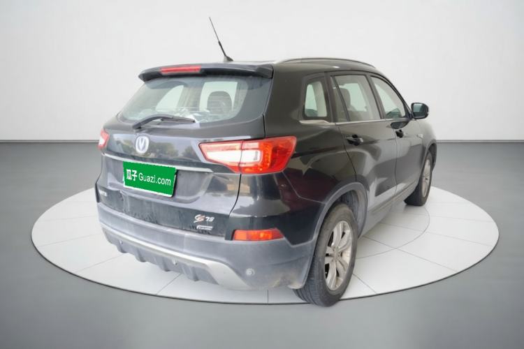 Used CHANGAN CS75 2014 2.0L Manual Luxury Version China IV Standard Rear Right 45 Deg