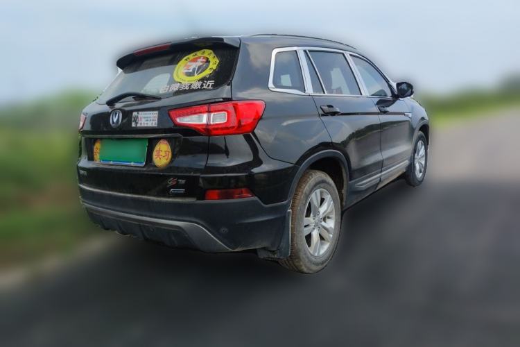 Used CHANGAN CS75 2014 1.8T Automatic Prestige Model China IV Standard Rear Right 45 Deg
