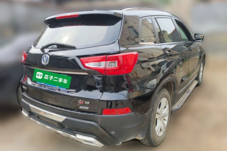 Used CHANGAN CS75 2014 2.0L Manual Luxury Version China IV Standard Rear Right 45 Deg