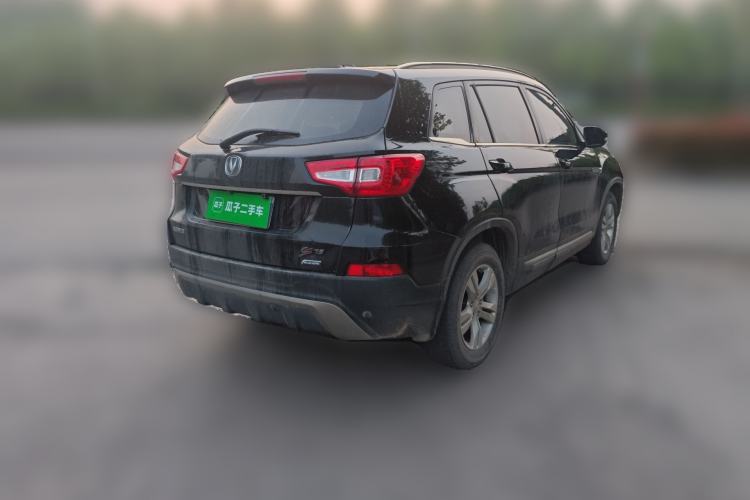 Used CHANGAN CS75 2014 1.8T Automatic Prestige Model China IV Standard Rear Right 45 Deg