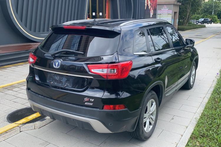Used CHANGAN CS75 2014 2.0L Manual Luxury Version China IV Standard Rear Right 45 Deg