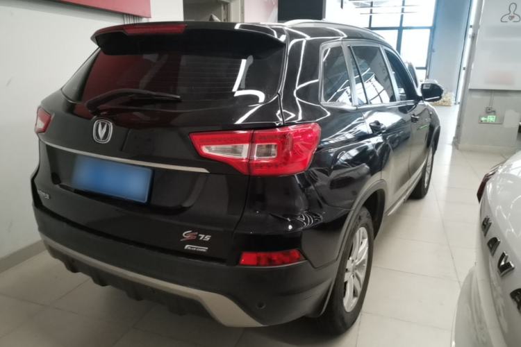 Used CHANGAN CS75 2014 2.0L Manual Luxury Version China IV Standard Rear Right 45 Deg