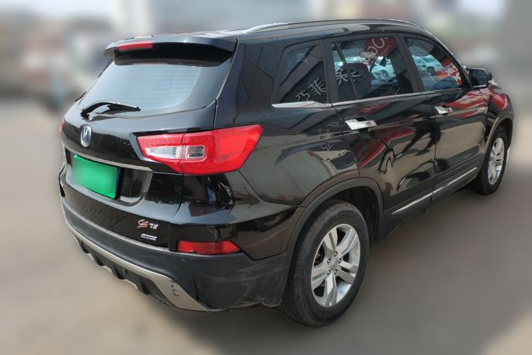 Used CHANGAN CS75 2014 2.0L Manual Luxury Version China V Standard Rear Right 45 Deg