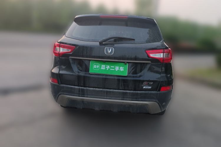 Used CHANGAN CS75 2014 1.8T Automatic Prestige Model China IV Standard Rear