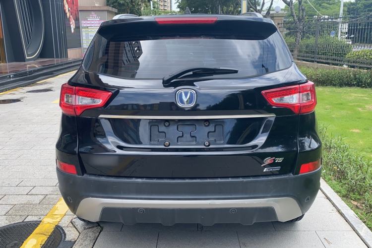 Used CHANGAN CS75 2014 2.0L Manual Luxury Version China IV Standard Rear