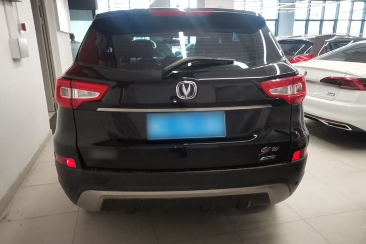 Used CHANGAN CS75 2014 2.0L Manual Luxury Version China IV Standard Rear