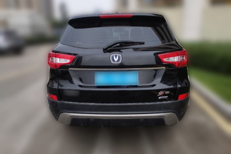 Used CHANGAN CS75 2014 2.0L Manual Luxury Version China IV Standard Rear