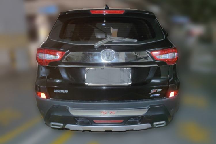 Used CHANGAN CS75 2014 1.8T Automatic Prestige Model China V Standard Rear