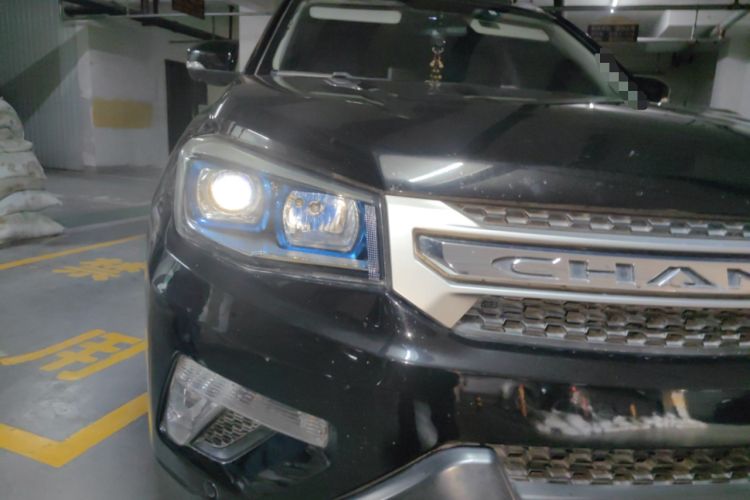 Used CHANGAN CS75 2014 1.8T Automatic Prestige Model China V Standard Right Front Headlight