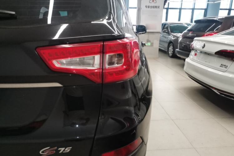 Used CHANGAN CS75 2014 2.0L Manual Luxury Version China IV Standard Right Rear Taillight